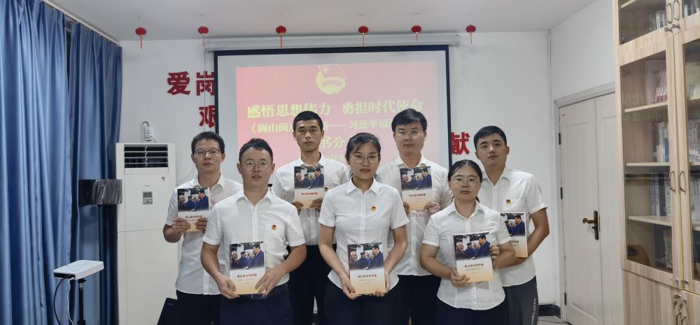 微信圖片_20220814120329.jpg 微信圖片_20220814120329.jpg