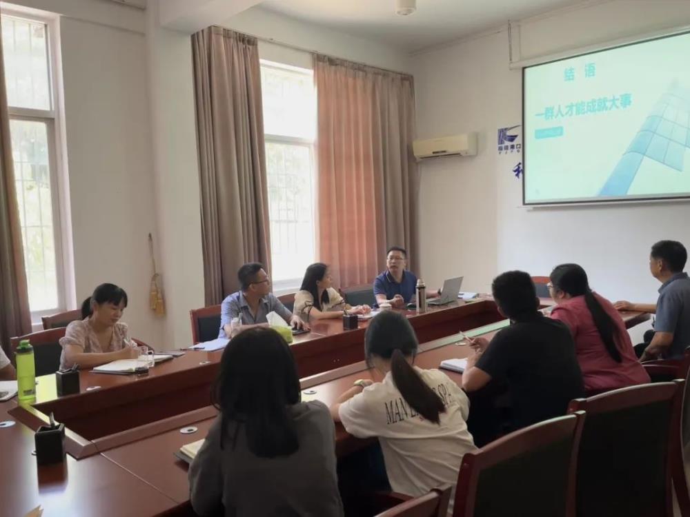 微信圖片_20220822162437.jpg 微信圖片_20220822162437.jpg