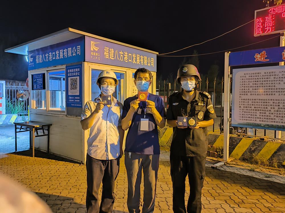 QQ圖片20220908063336.jpg QQ圖片20220908063336.jpg