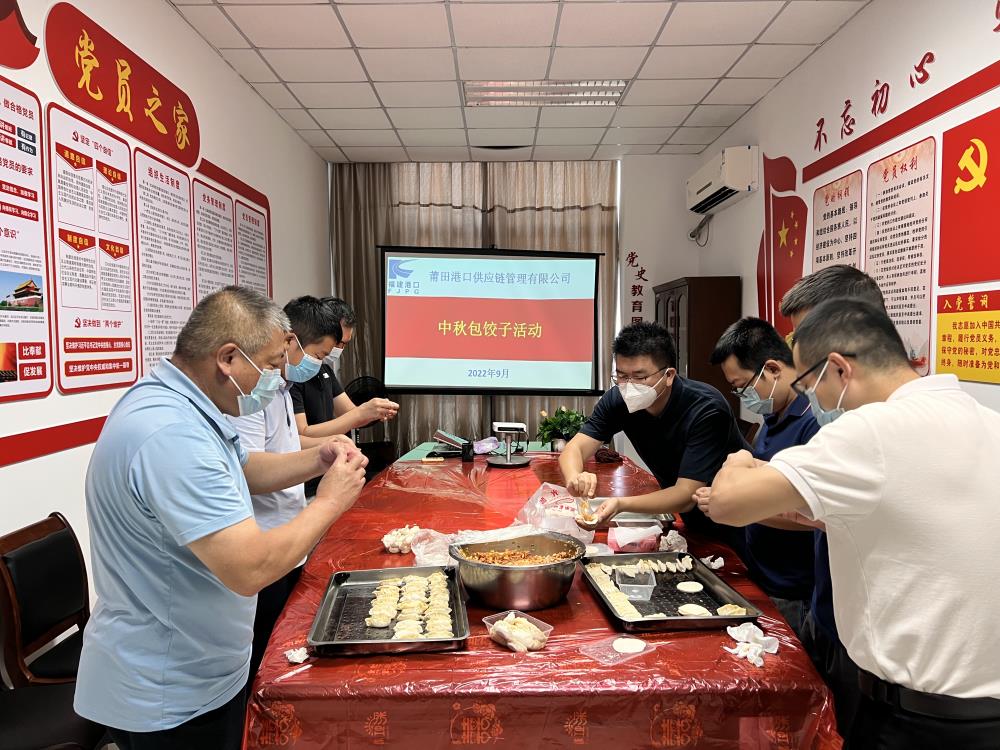 微信圖片_202209071550222.jpg 微信圖片_202209071550222.jpg