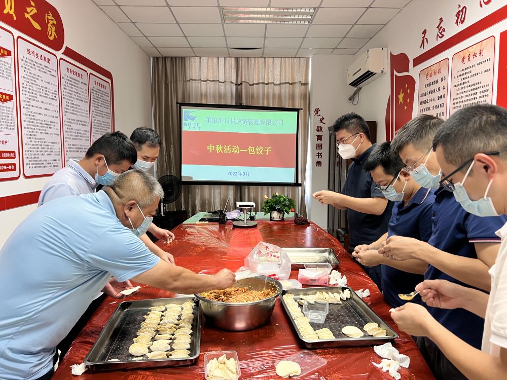 微信圖片_202209071550221.jpg 微信圖片_202209071550221.jpg