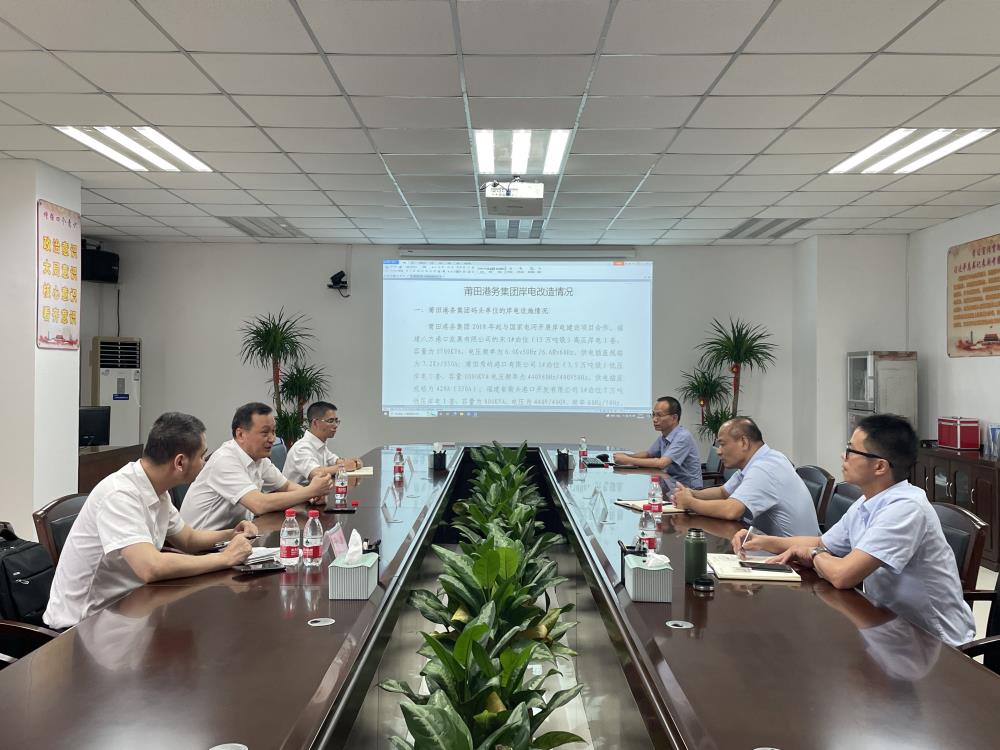 微信圖片_20220908145013.jpg 微信圖片_20220908145013.jpg