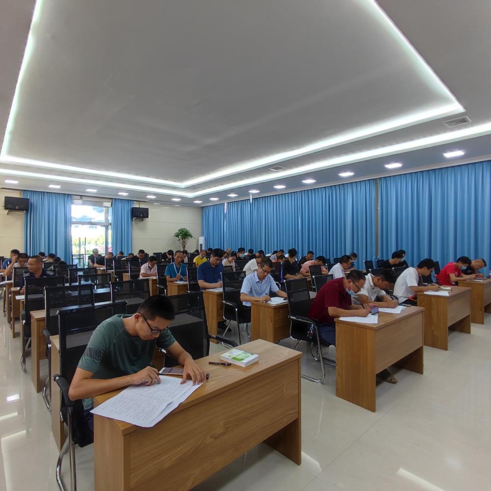 安全管理人員培訓(xùn)2.jpg 安全管理人員培訓(xùn)2.jpg