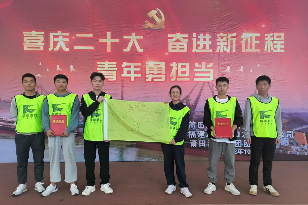 QQ圖片20221020235848.jpg QQ圖片20221020235848.jpg