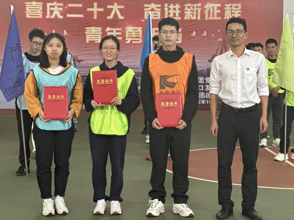 微信圖片_20221020173735.jpg 微信圖片_20221020173735.jpg