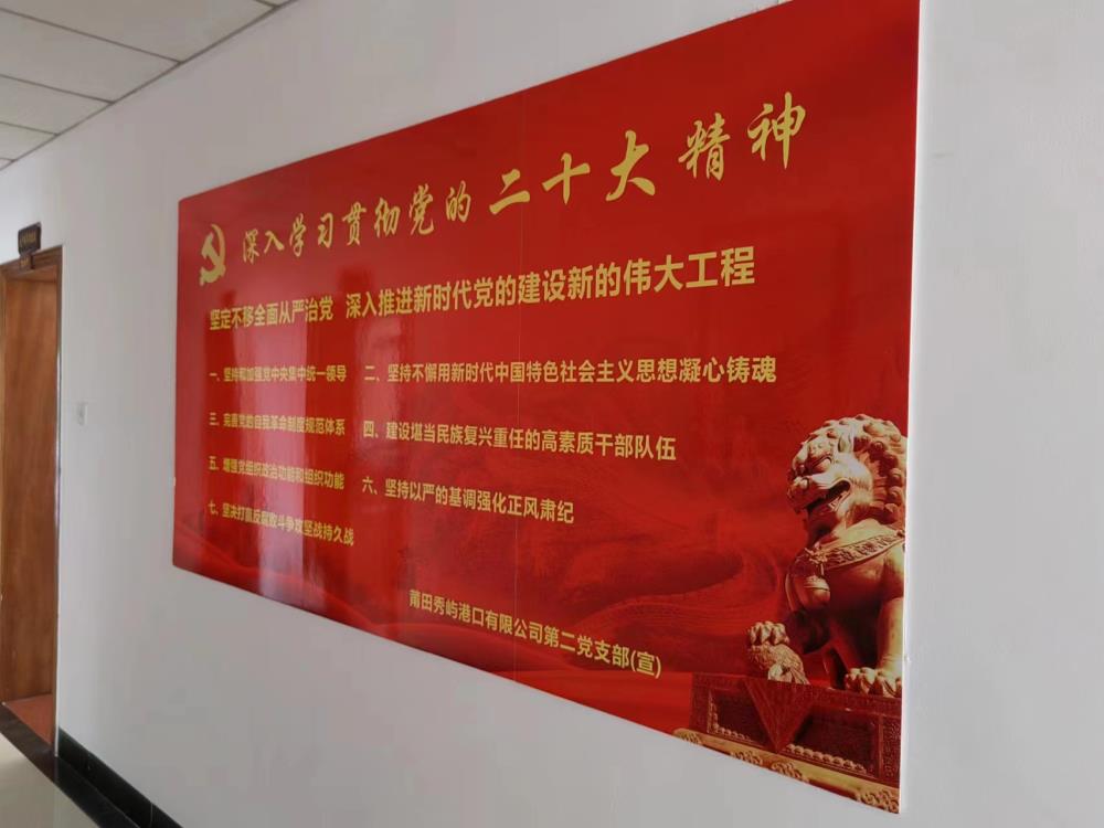 秀嶼9.jpg 秀嶼9.jpg