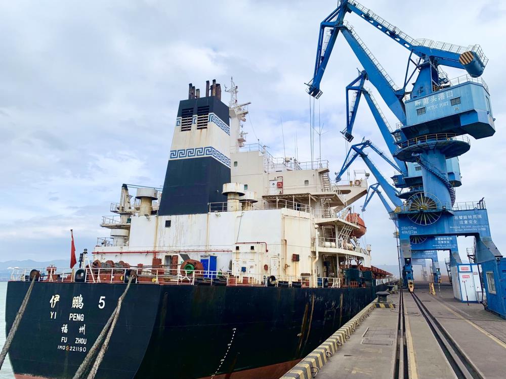 QQ圖片20221102093838.jpg QQ圖片20221102093838.jpg