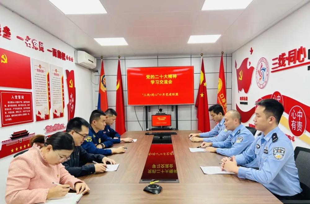 微信圖片_20221114202706.jpg 微信圖片_20221114202706.jpg