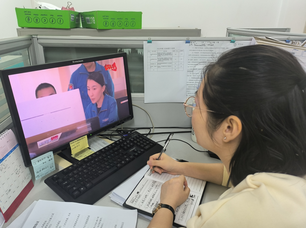 微信圖片_20221114204243.png 微信圖片_20221114204243.png