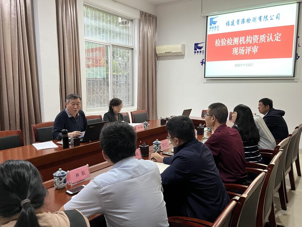 微信圖片_20221125105228.jpg 微信圖片_20221125105228.jpg