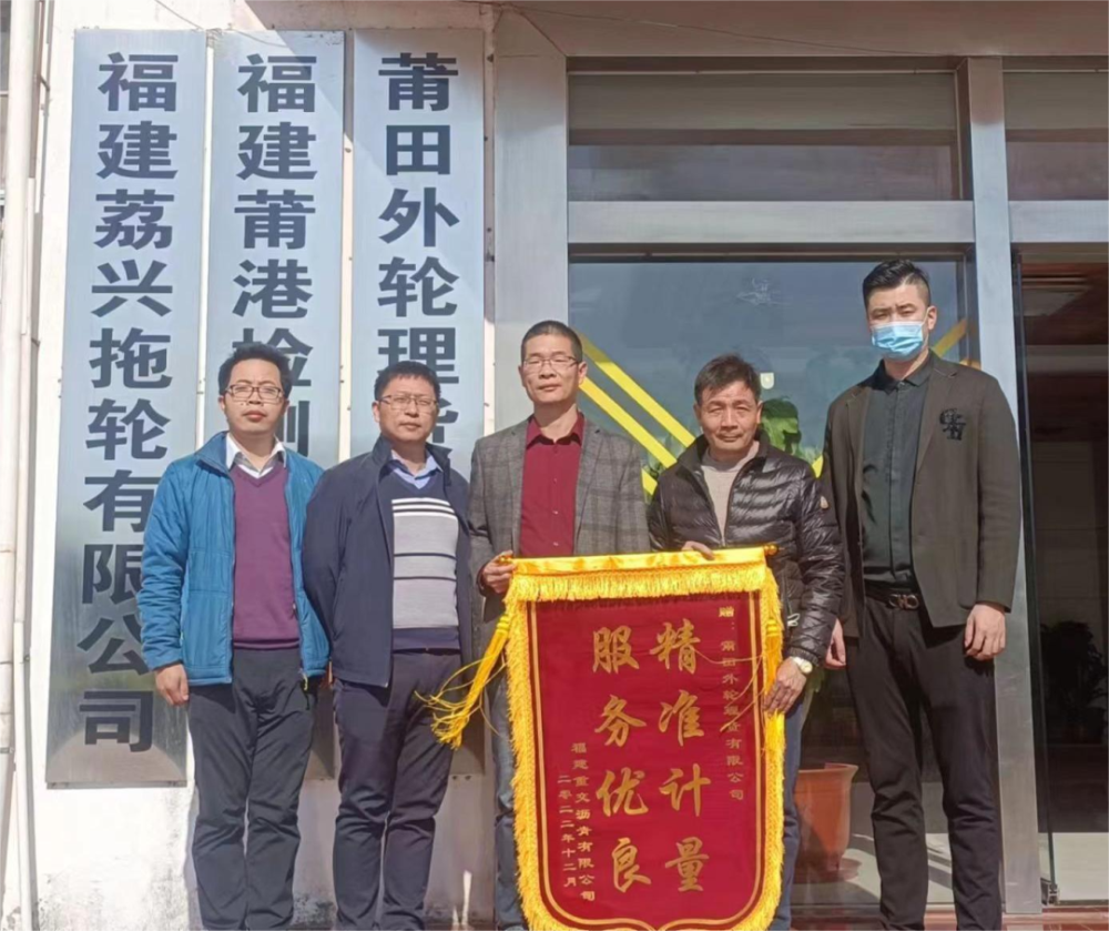 微信圖片_20230116113600.png 微信圖片_20230116113600.png