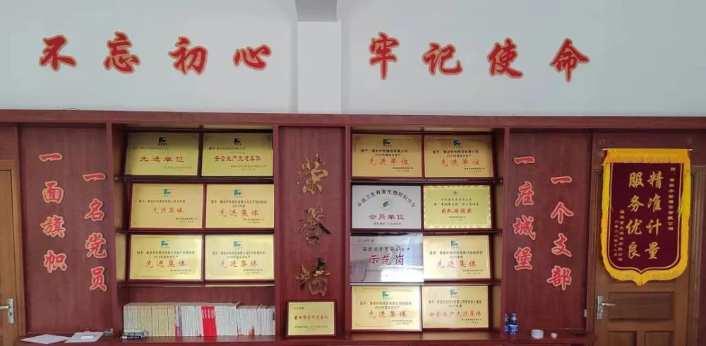 微信圖片_20230116113628.jpg 微信圖片_20230116113628.jpg