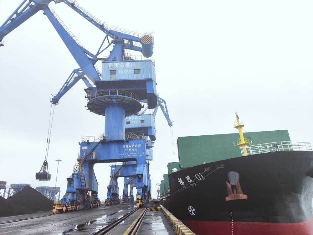 _20230128110859_proc.jpg _20230128110859_proc.jpg