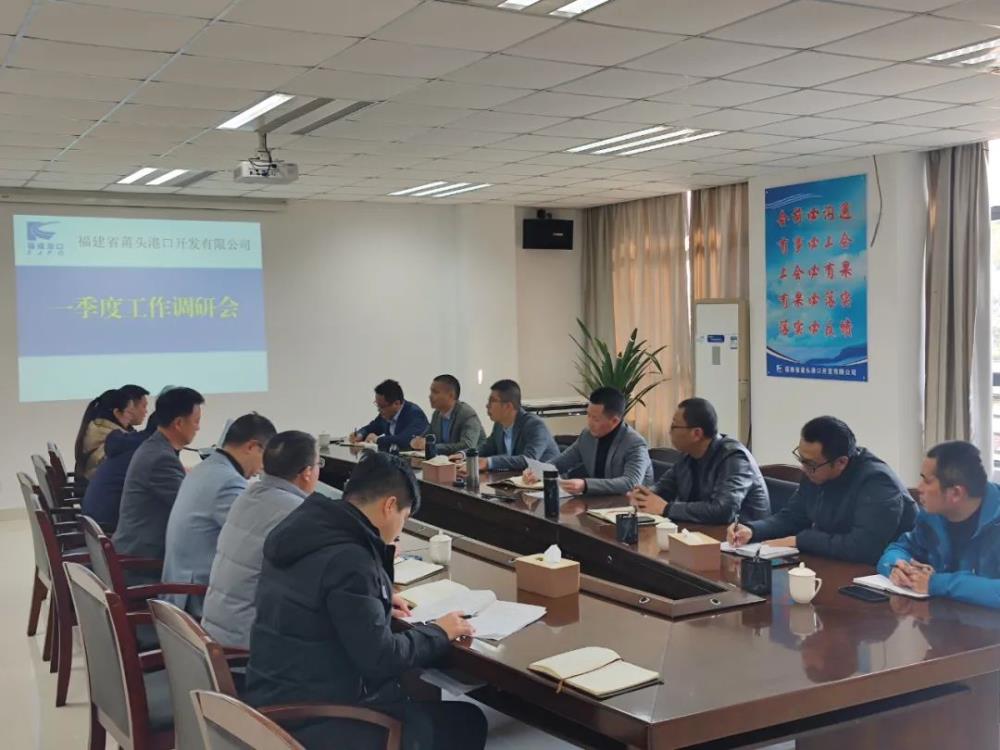 莆頭.jpg 莆頭.jpg