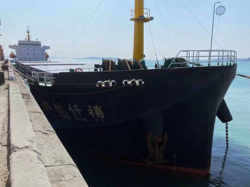 微信圖片_20230128161458.jpg 微信圖片_20230128161458.jpg