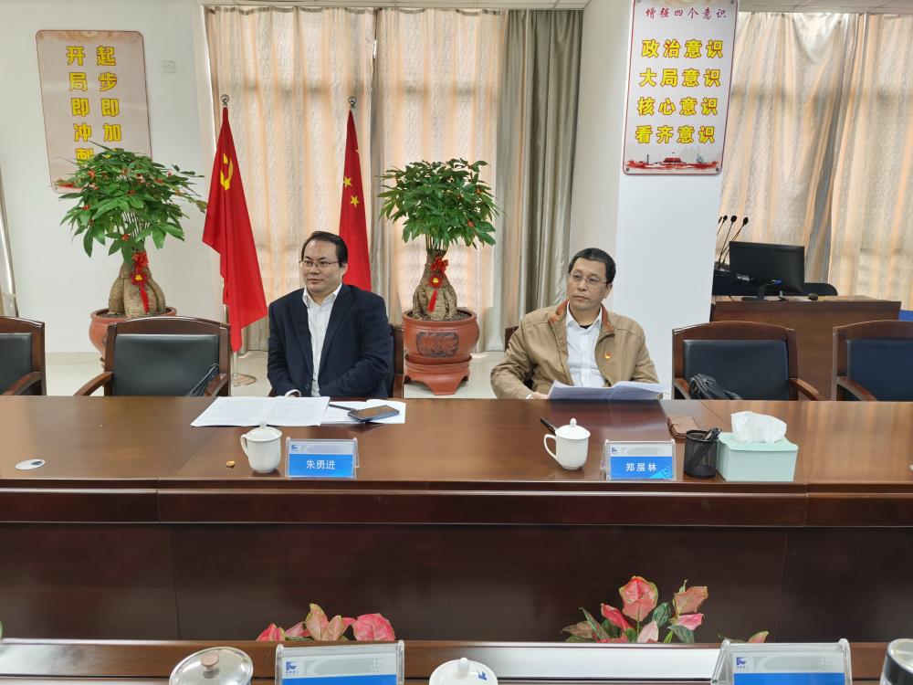 IMG_20230214_111714.jpg IMG_20230214_111714.jpg