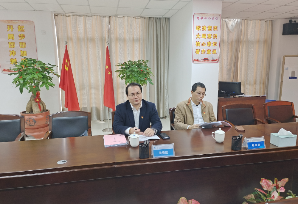 170f46ff933b48a8093ee0433fc7ea4.png 170f46ff933b48a8093ee0433fc7ea4.png