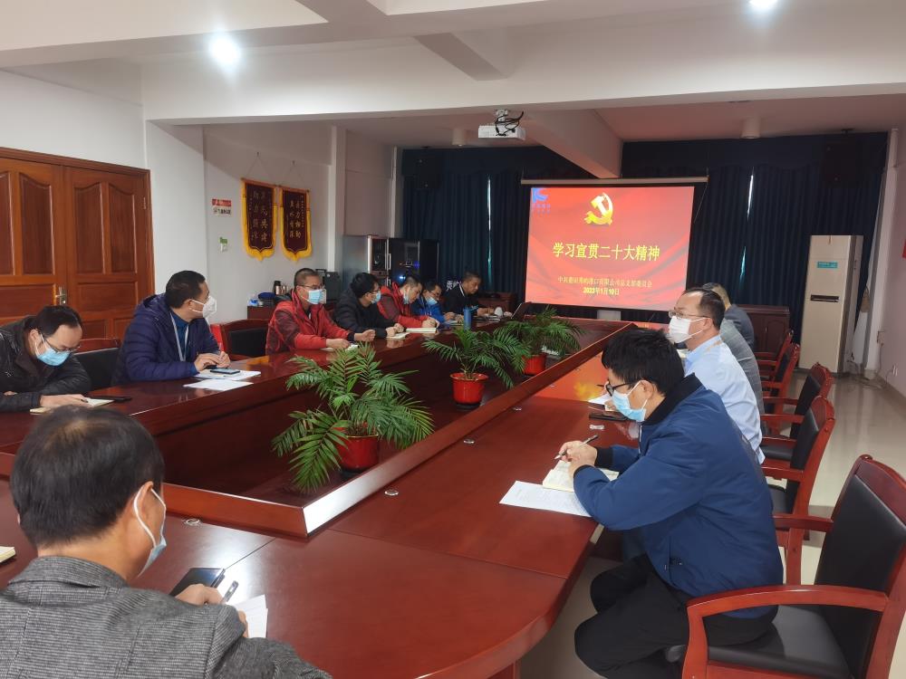 微信圖片_20230110105148.jpg 微信圖片_20230110105148.jpg