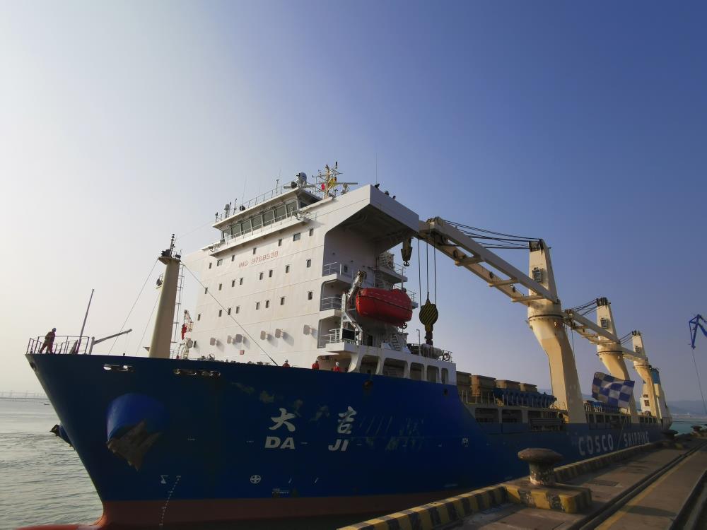 QQ圖片20230331104357.jpg QQ圖片20230331104357.jpg