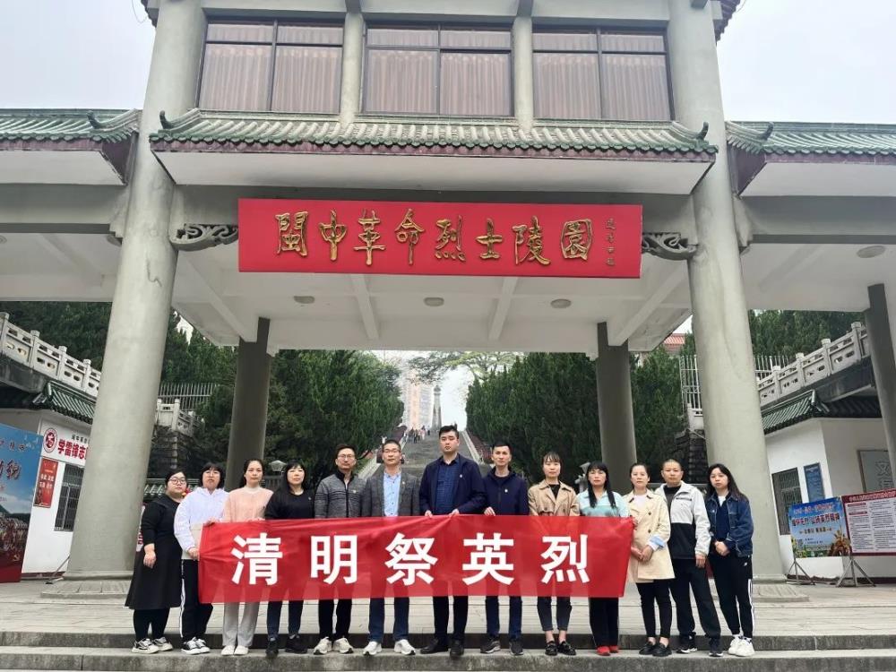 微信圖片_20230404172639.jpg 微信圖片_20230404172639.jpg