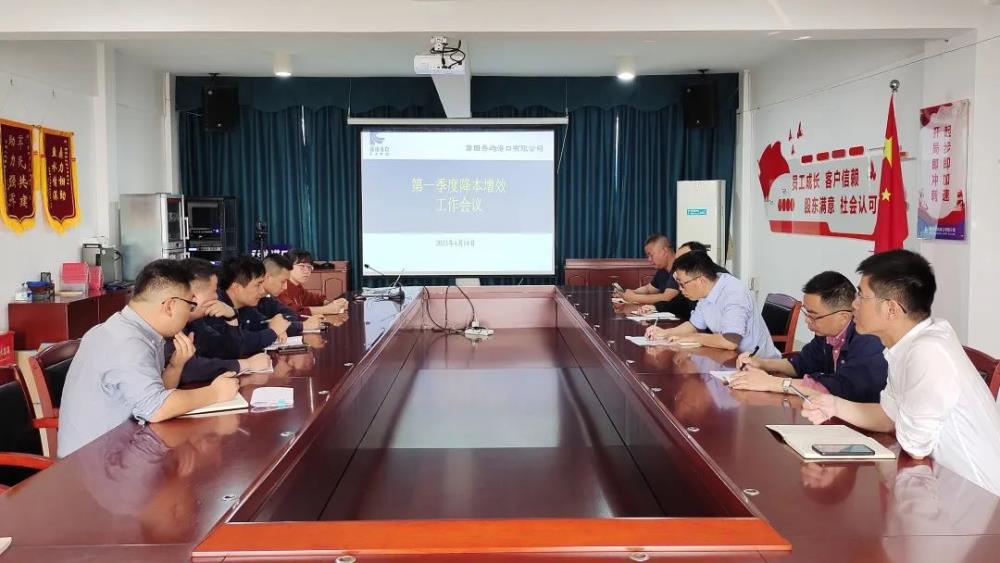 微信圖片_20230423092231.jpg 微信圖片_20230423092231.jpg