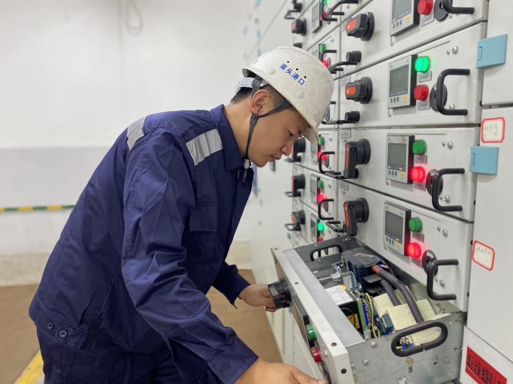 微信圖片_20230414153420.jpg 微信圖片_20230414153420.jpg