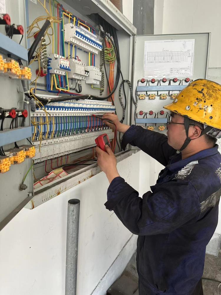 微信圖片_20230414153321.jpg 微信圖片_20230414153321.jpg