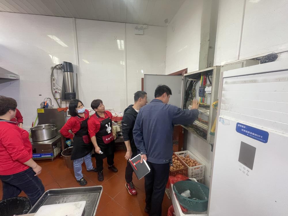 微信圖片_20230414153659.jpg 微信圖片_20230414153659.jpg