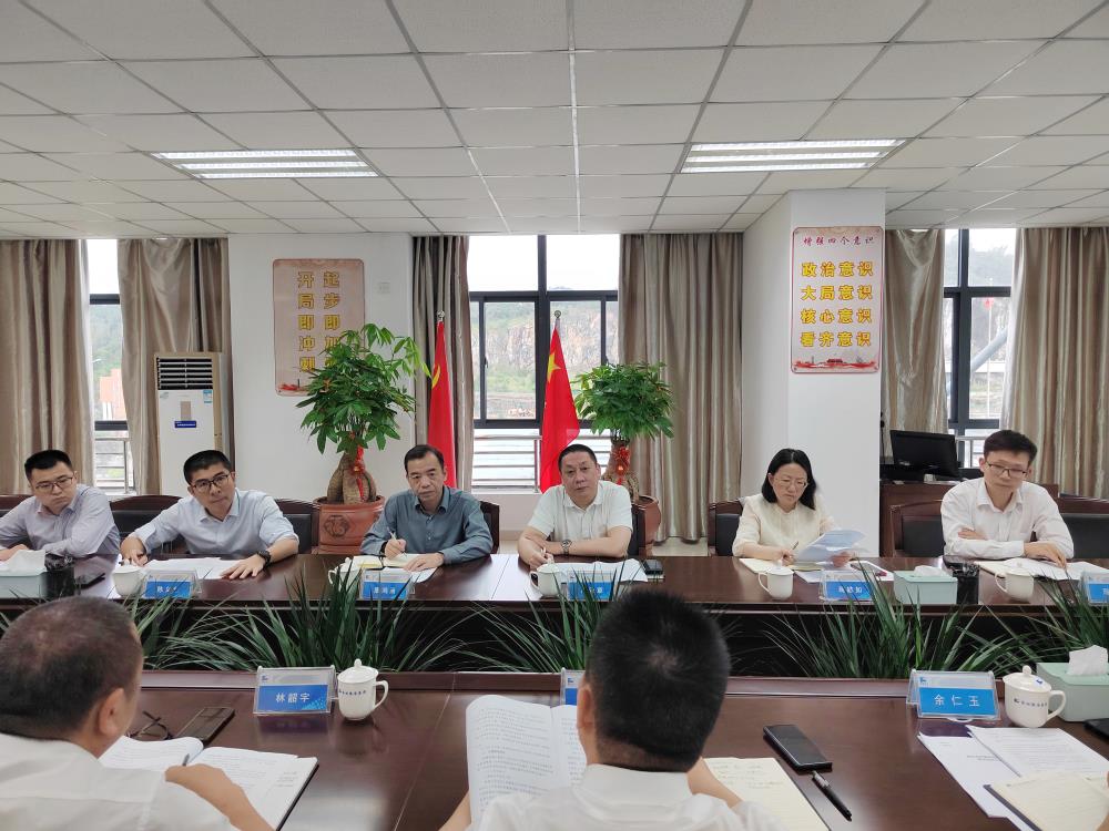 微信圖片_20230420083548.jpg 微信圖片_20230420083548.jpg