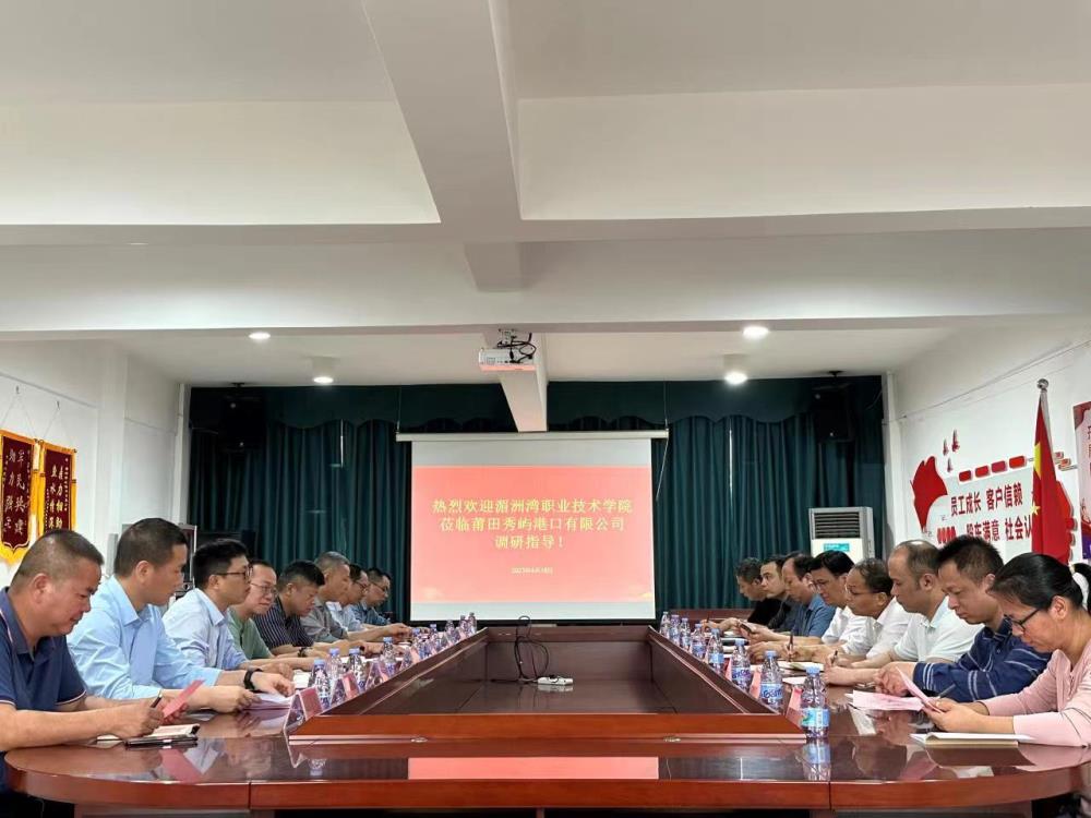 微信圖片_20230420091620.jpg 微信圖片_20230420091620.jpg