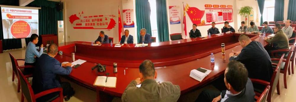 微信圖片_20230504164543.jpg 微信圖片_20230504164543.jpg