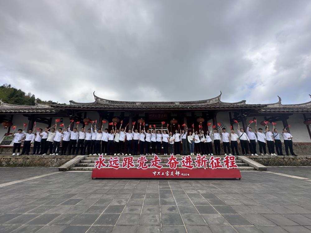 17主題口號.jpg 17主題口號.jpg