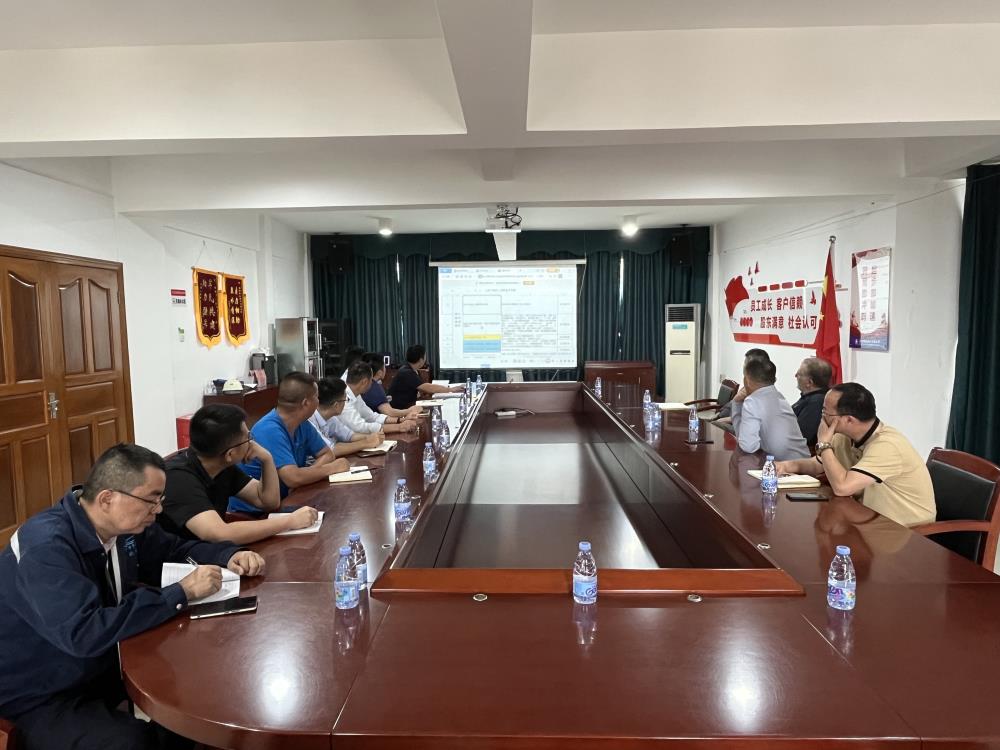 微信圖片_20230509114212.jpg 微信圖片_20230509114212.jpg