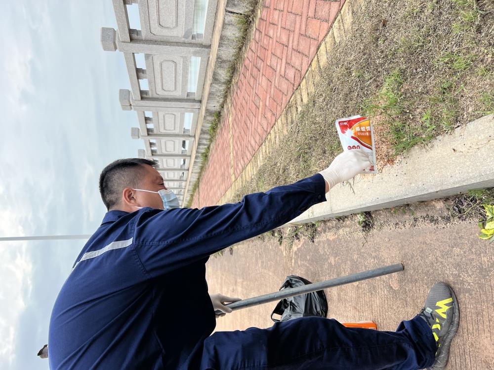 微信圖片_20230524104515.jpg 微信圖片_20230524104515.jpg