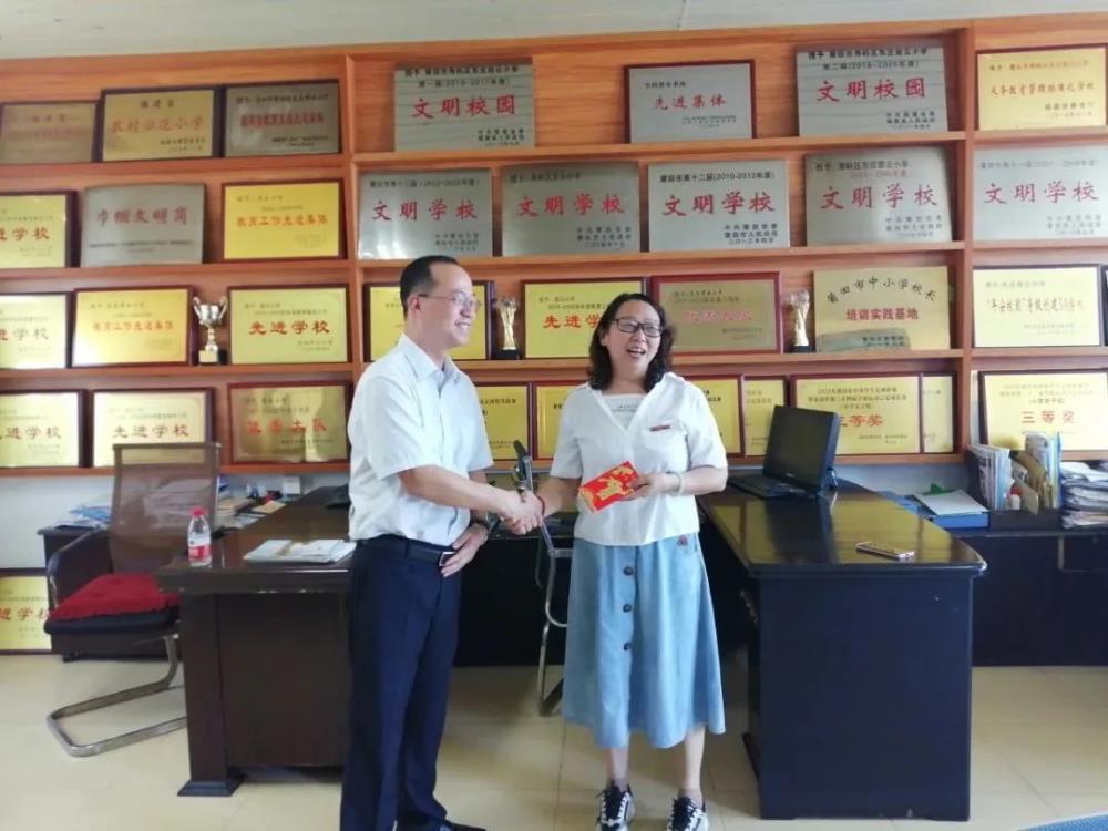 微信圖片_20230606103811.jpg 微信圖片_20230606103811.jpg