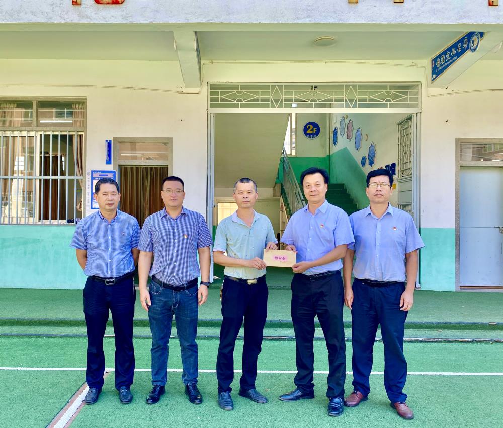 微信圖片_20230531165839.jpg 微信圖片_20230531165839.jpg