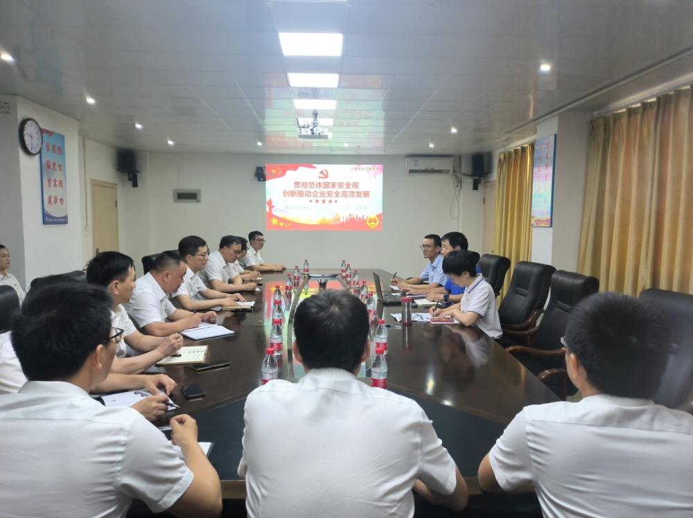 微信圖片_20230606105755.jpg 微信圖片_20230606105755.jpg