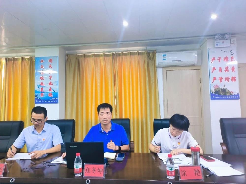 微信圖片_20230606105803.jpg 微信圖片_20230606105803.jpg