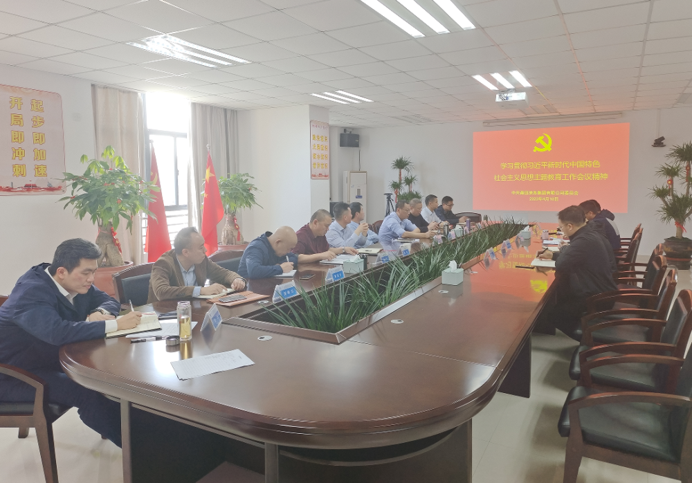 微信圖片_20230606111706.png 微信圖片_20230606111706.png