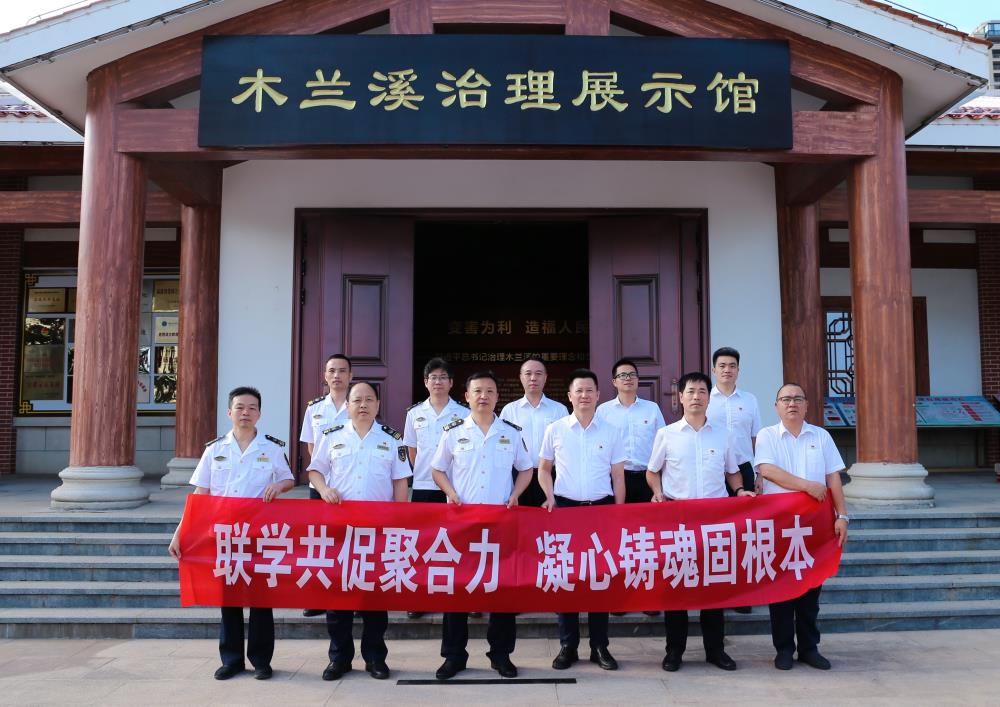 微信圖片_20230614164040.jpg 微信圖片_20230614164040.jpg