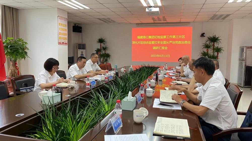 李建謀調(diào)研.jpg 李建謀調(diào)研.jpg