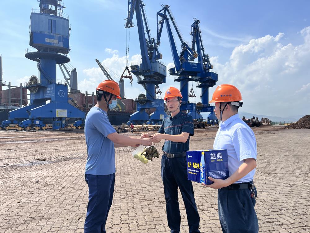 微信圖片_20230620152421.jpg 微信圖片_20230620152421.jpg