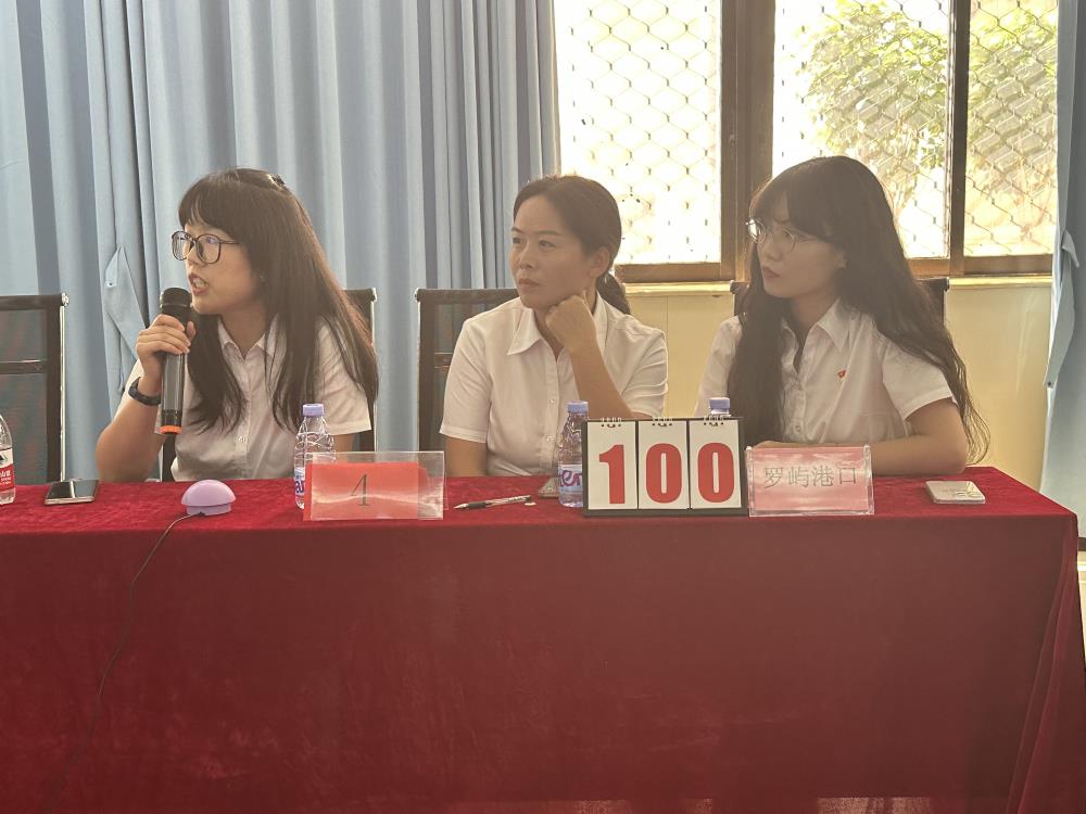 羅嶼.jpg 羅嶼.jpg