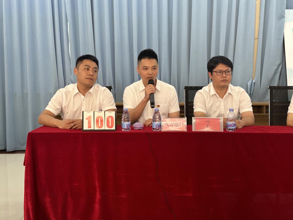 八方.jpg 八方.jpg