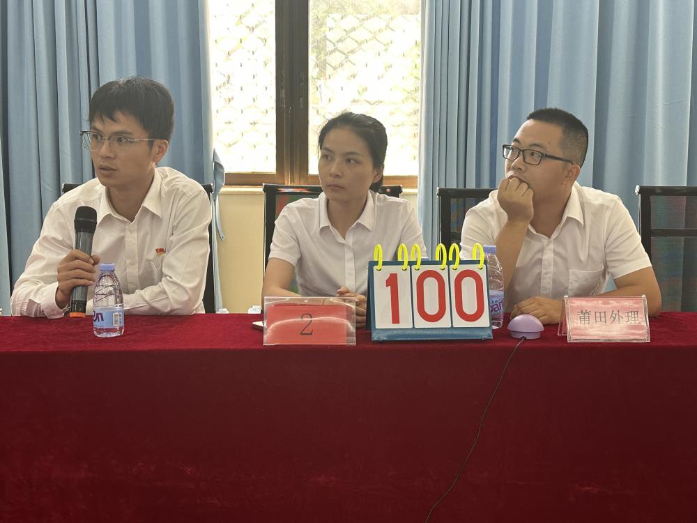 外理代表隊.jpg 外理代表隊.jpg