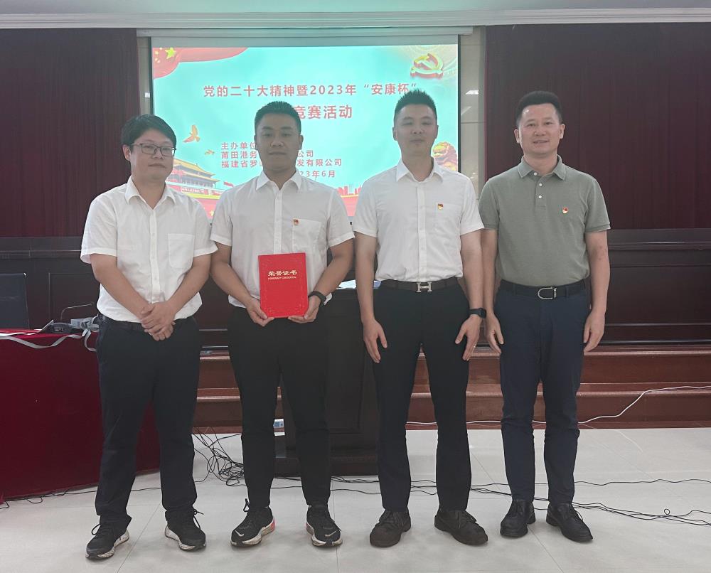 一等獎.jpg 一等獎.jpg