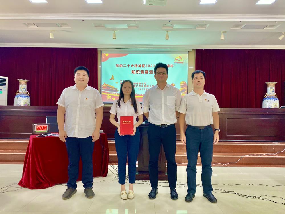 二等獎.jpg 二等獎.jpg