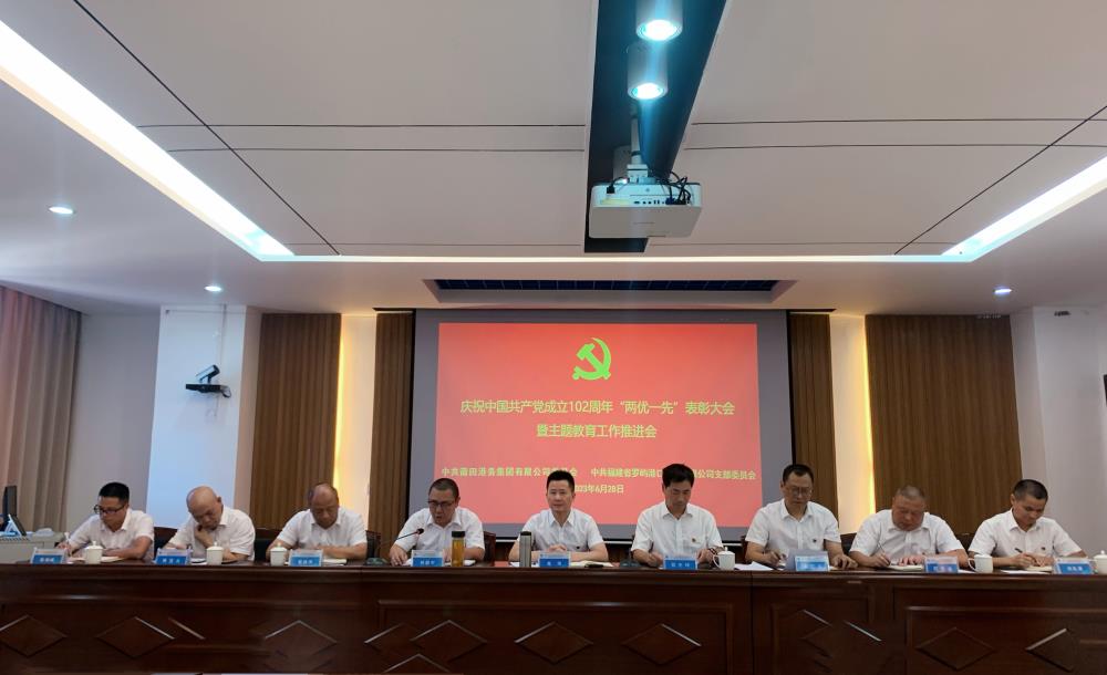 微信圖片_20230628170826.jpg 微信圖片_20230628170826.jpg