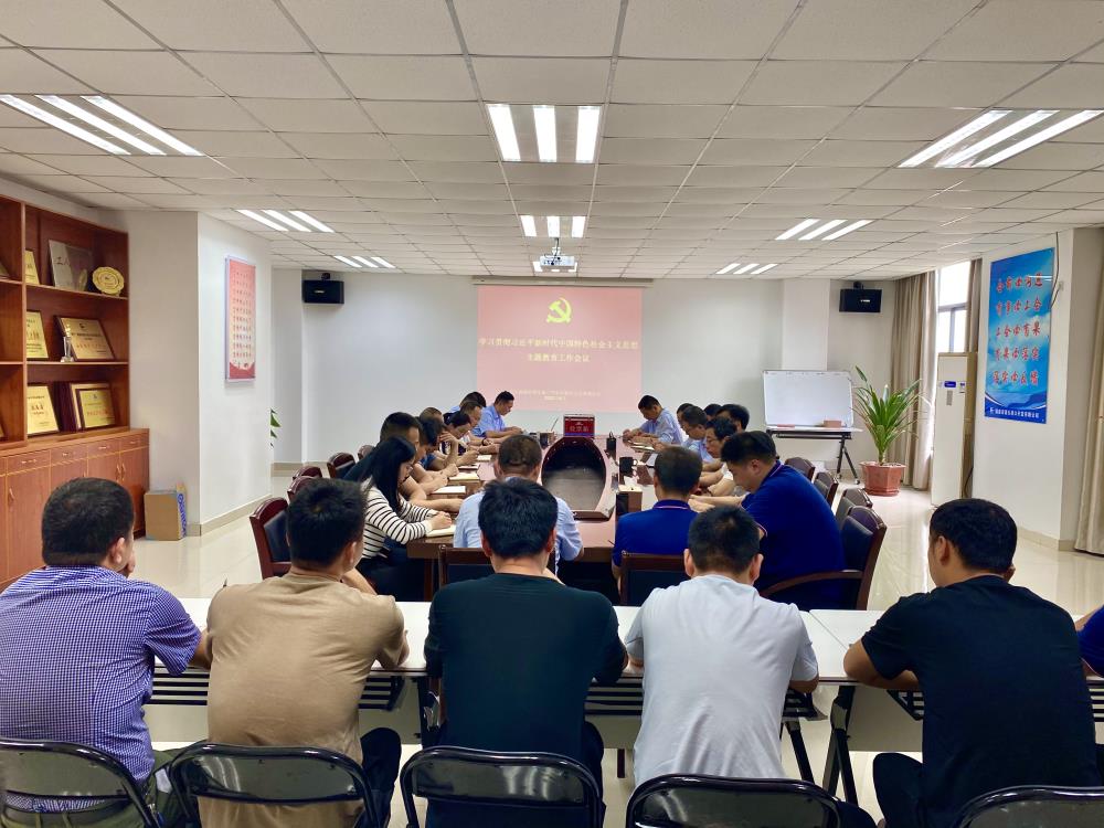 微信圖片_20230706173546.jpg 微信圖片_20230706173546.jpg