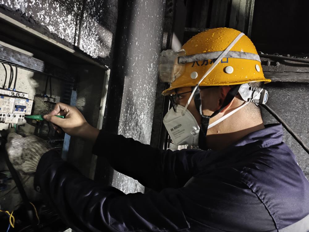 QQ圖片20230729191633.jpg QQ圖片20230729191633.jpg